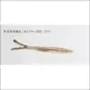 Accessoire thé <br> Chinois (14 variantes). | OkO-OKO™ Pince oko-oko