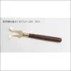 Accessoire thé <br> Chinois (14 variantes). | OkO-OKO™ Pince bamboo et laiton oko-oko