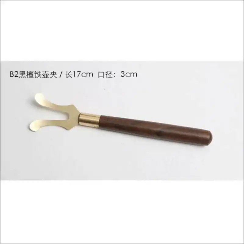 Accessoire thé <br> Chinois (14 variantes). | OkO-OKO™ Pince bamboo et laiton oko-oko