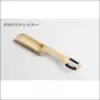Accessoire thé <br> Chinois (14 variantes). | OkO-OKO™ pelle en bambou oko-oko