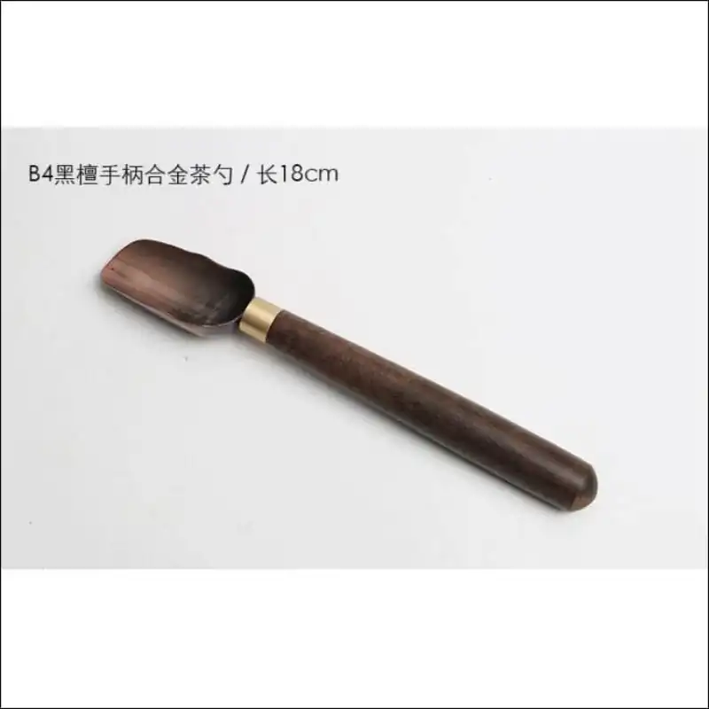 Accessoire thé <br> Chinois (14 variantes). | OkO-OKO™ Accessoire thé Chinois (14 variantes). | OkO-OkO™