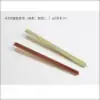 Accessoire thé <br> Chinois (14 variantes). | OkO-OKO™ Pince bambou 45 oko-oko