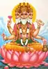 Gott Brahma in Lotusblüte | oko-oko