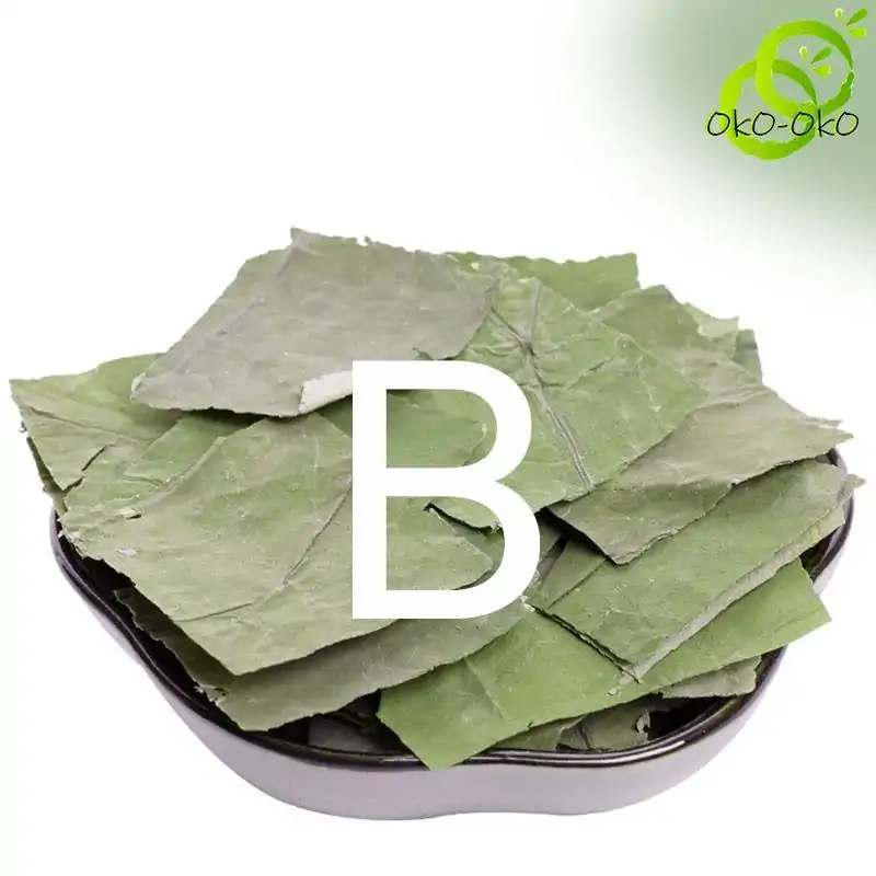 Thé et Infusion <br> Feuille de lotus Verte. | OkO-OKO™ Thé de Feuille de Lotus Variante B | OkO-OkO