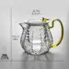 Théières en Verre <br> Écailles. | OkO-OKO™ Théière en Verre Écaillé dimentions | OkO-OkO